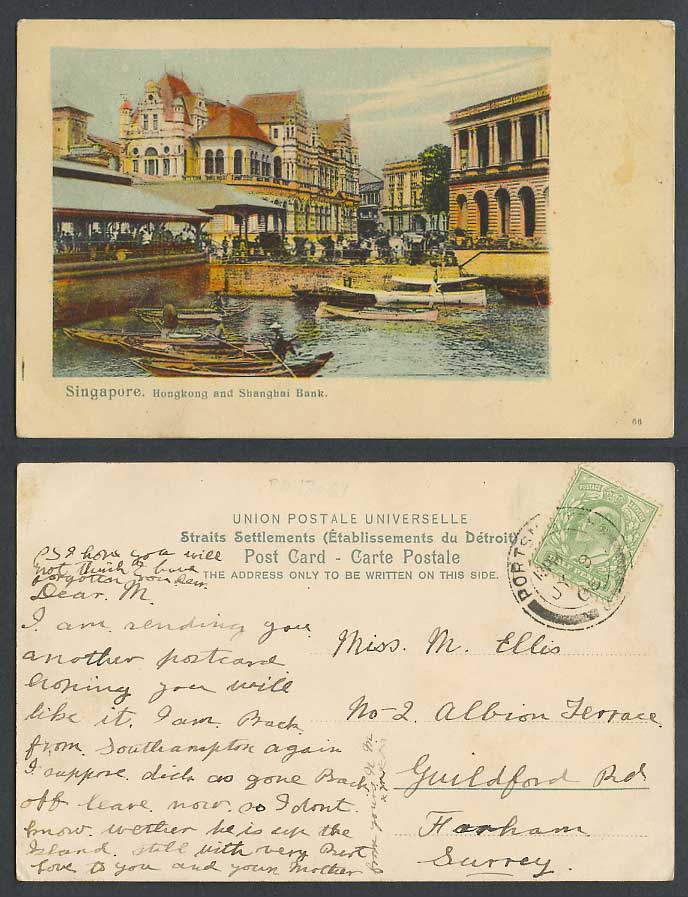 Singapore GB KE7 1/2d 1905 Old Postcard HongKong & Shanghai Bank Johnston's Pier