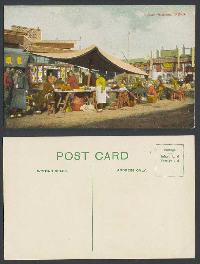 China Old Colour Postcard Street Vendors Pekin, Chinese Native Sellers Peking 東順