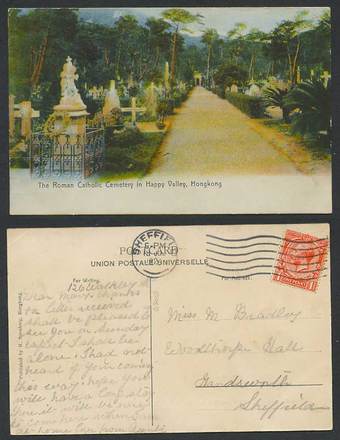 Hong Kong China GB 1d 1924 Old Postcard The Roman Catholic Cemetery Happy Valley