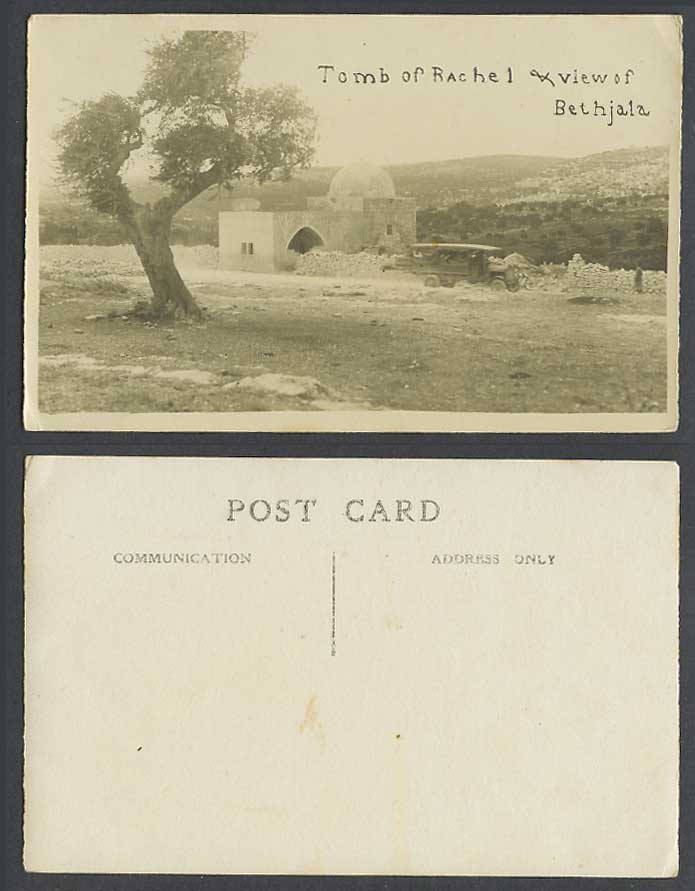 Palestine Old Real Photo Postcard Tomb of Rachel & View of Bethjala, Vintage Car