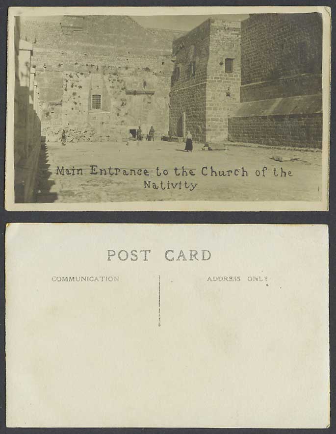 Palestine Old Real Photo Postcard Main Entrance Church of The Nativity, Soldiers
