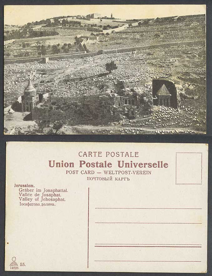 Palestine Holy Land Old Postcard Valley of Jehosaphat Vallee de Josaphat, Israel