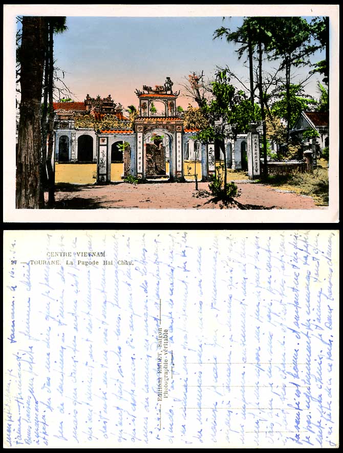 Indochina Centre Vietnam 1954 Old Postcard Tourane Pagode Hai Chau Pagoda Temple