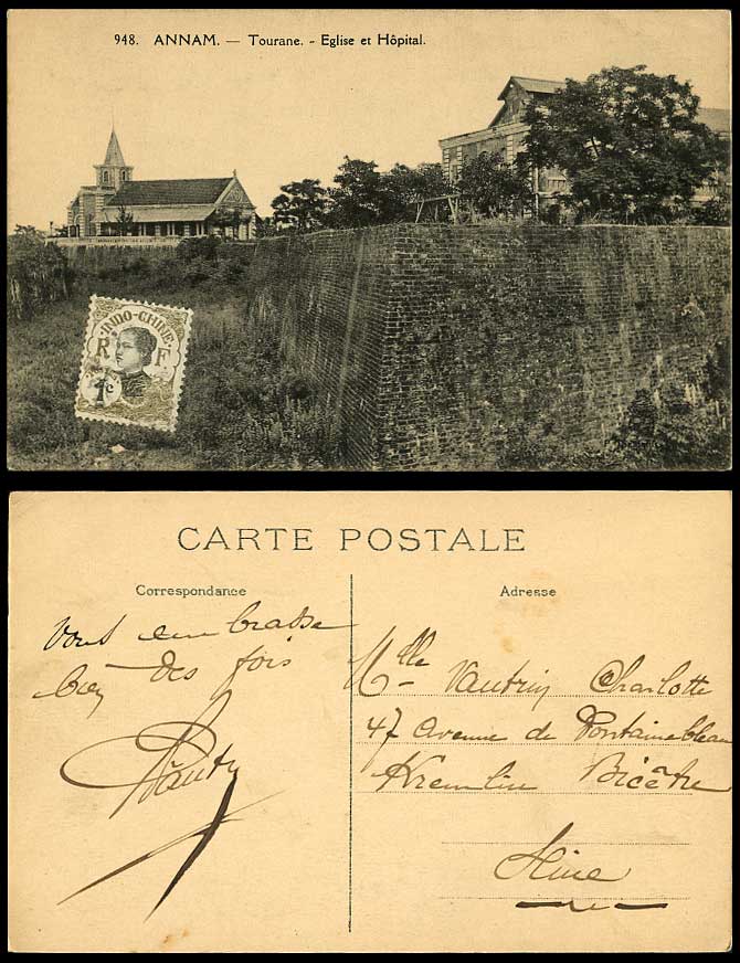 Indo-China 1c stamp Old Postcard Annam Tourane Church Hospital Eglise et Hopital