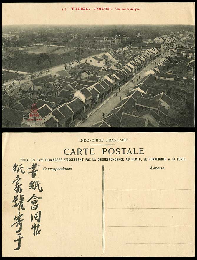 Indo-China Old Postcard Tonkin, Nam-Dinh, Street Scene, Panorama Vue Panoramique