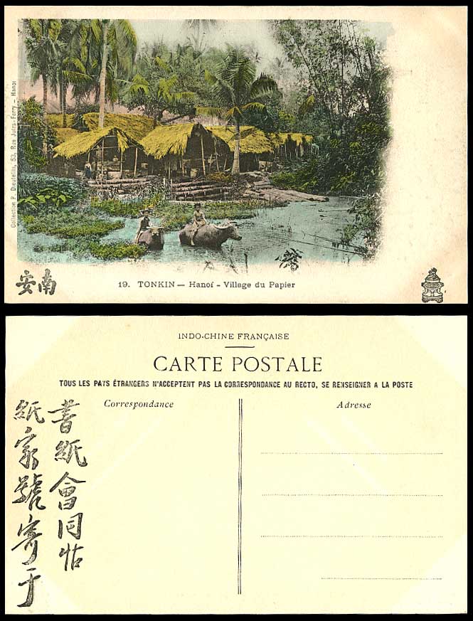 Indo-China Old Hand Tinted Postcard Tonkin Hanoi Village du Papier Boy & Buffalo