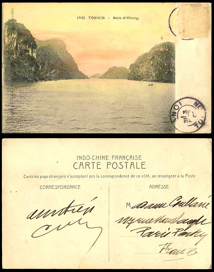 Indo-China Old Postcard Tonkin Baie d'Along Halong Bay Sunset Mountains Panorama