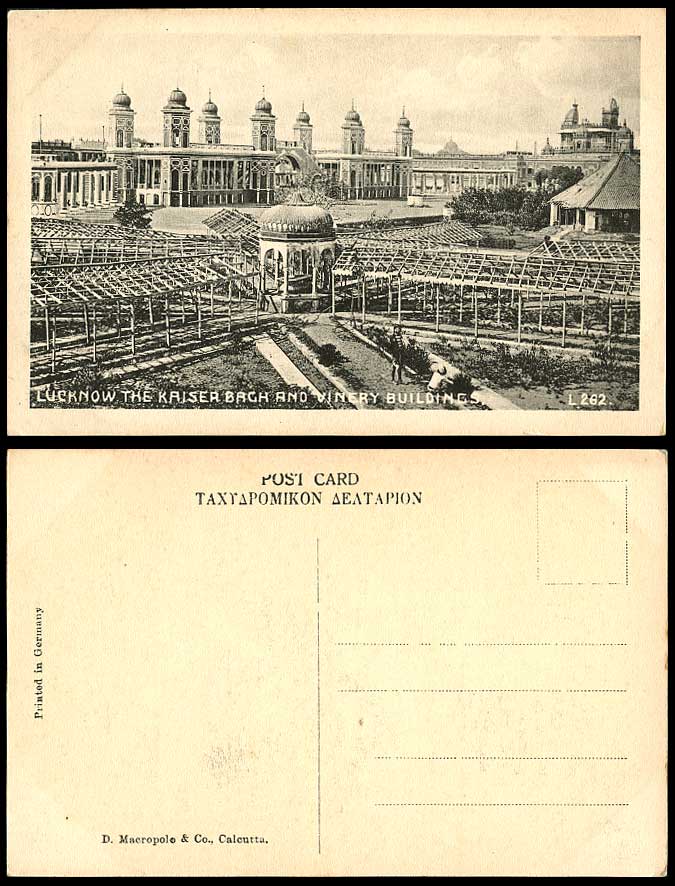 India Old Postcard Vinery Buildings & Kaiser-Bagh Lucknow, General View Panorama