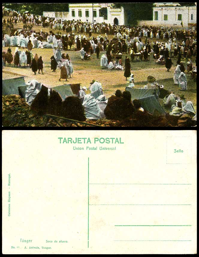 Morocco Maroc Old Postcard Tangier Tanger Outside Soco de Afuera, Tents, Sellers