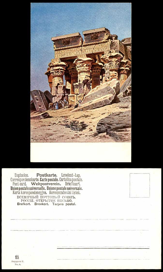Egypt F. Perlberg Artist Signed Old UB Postcard Temple of Kom-Ombo Ruins, Horses
