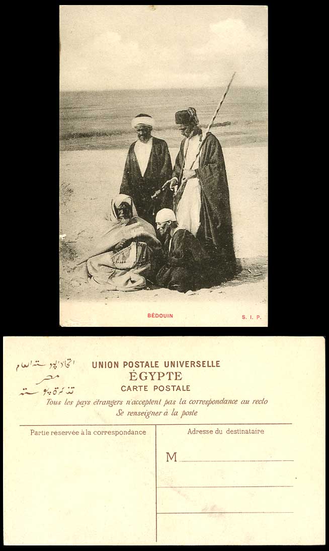 Egypt Old Postcard Bedouin Native Beduins Men Ethnic Traditional Costumes S.I.P.