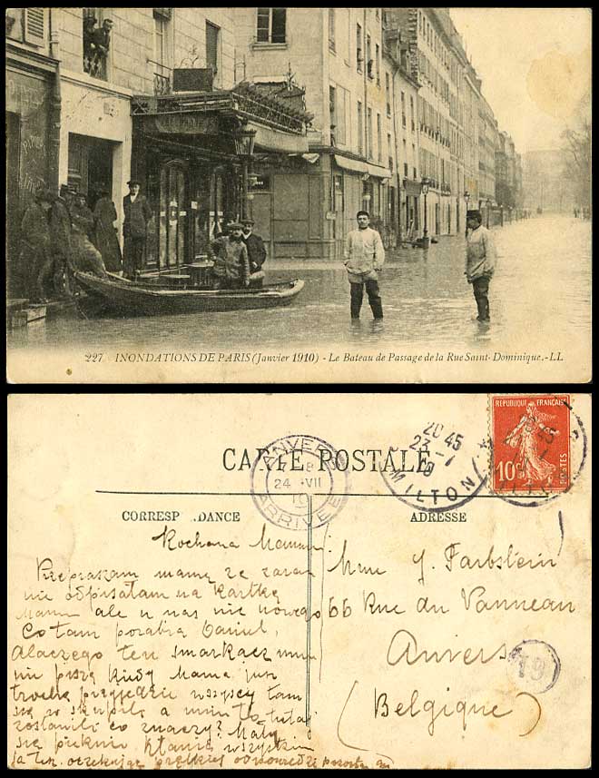 PARIS FLOOD 1910 Old Postcard Bateau de Passage Rue Saint Dominique Street, Boat