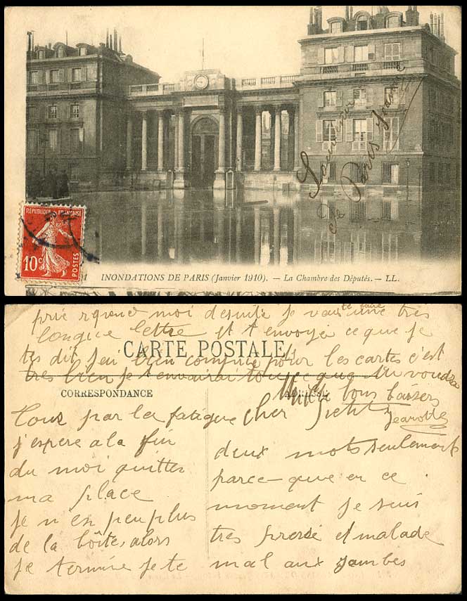 PARIS FLOOD Disaster Jan 1910 Old Postcard La Chambre des Deputes Boat Clock L L