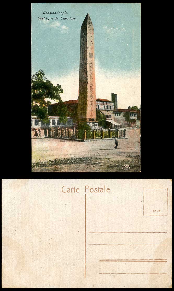 Turkey Constantinople Old Postcard Obelisk Obelisque de Theodose Monument Street