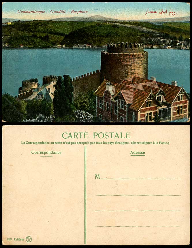 Turkey Old Colour Postcard Constantinople Candilli Bosphore, Round Towers, River