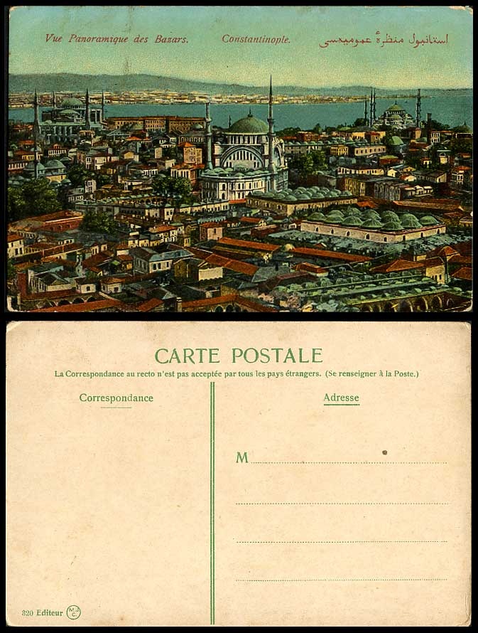 Turkey Constantinople Old Postcard Vue Panoramique des Bazars Panorama & Mosques
