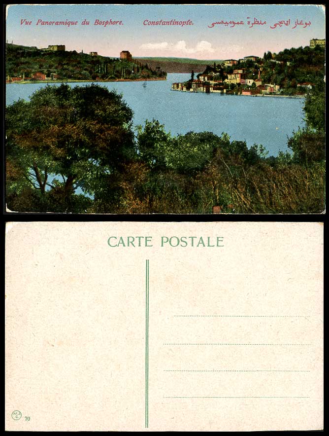 Turkey Constantinople Old Colour Postcard Vue Panoramique du Bosphore - Panorama