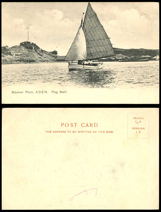 Aden Old U.B. Postcard Steamer Point Flag Staff & Sailing Boat Vessel Ship Yemen