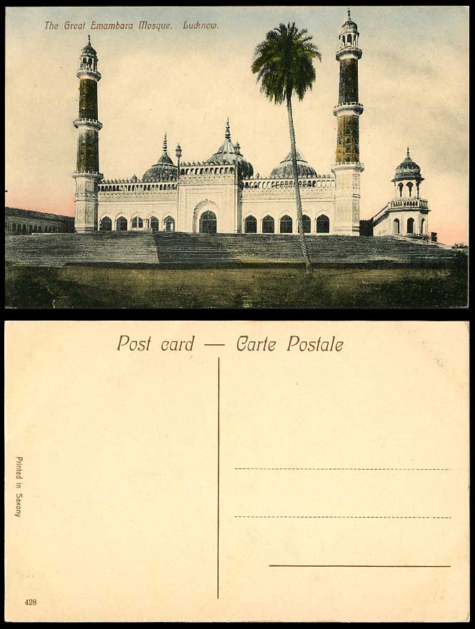 India Old Hand Tinted Postcard The Great Emambara MOSQUE Lucknow Palm Trees 428