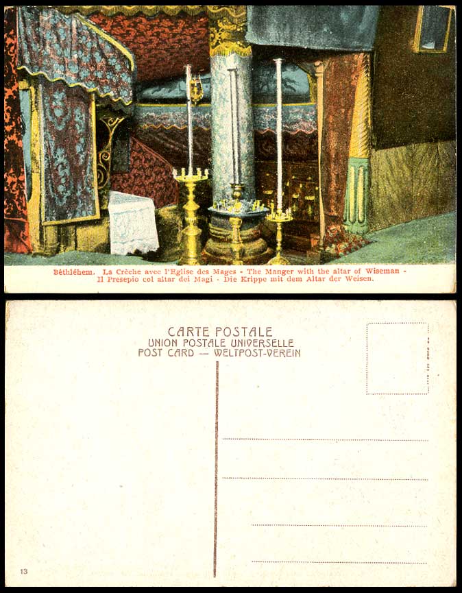 Palestine BETHLEHEM Old Postcard Church Manger Altar of Wiseman Eglise des Meges