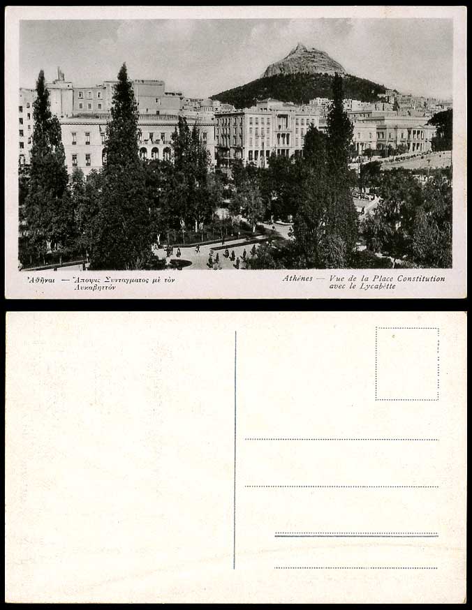 Greece Old Postcard Athens Athenes, Place Constitution Square avec le Lycabette