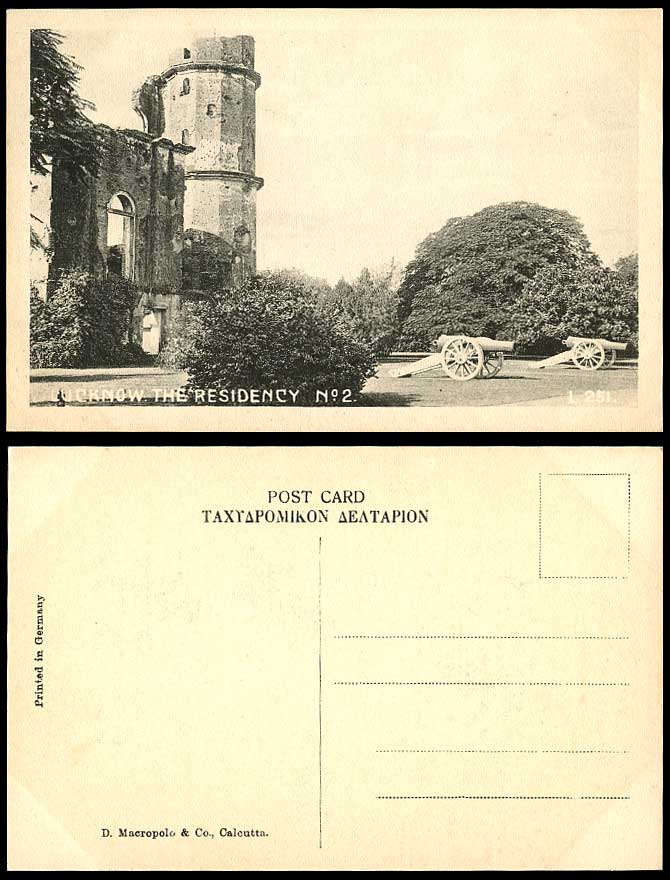 India Old Postcard Lucknow The Residency No. 2 Ruins Cannon Cannons Big Guns