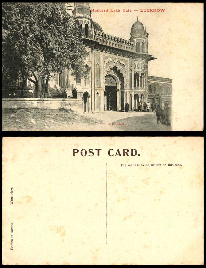 India Old Postcard Hundred Lakh Gate, Lucknow, Group of Natives Men S.D.M. 4280