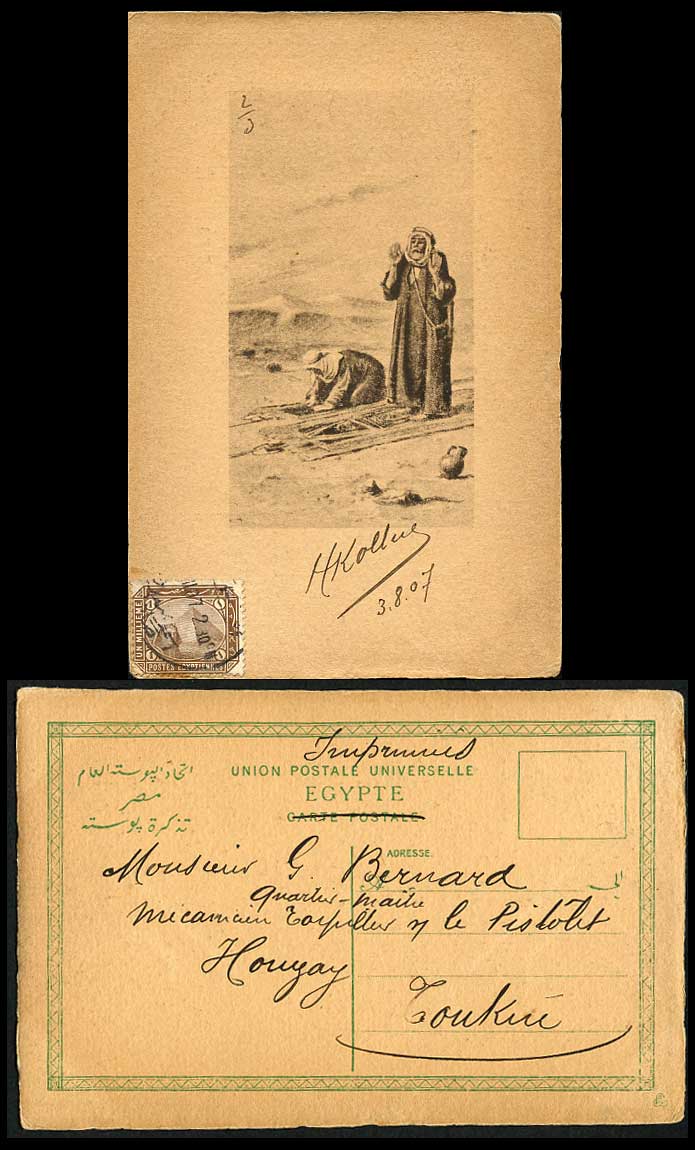 Egypt 1m 1907 Old Art Drawn Postcard Native Prayer Bedouin Men Desert Sand Dunes