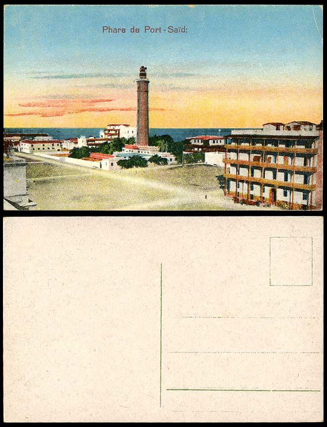 Egypt Old Colour Postcard Phare de Port Said, LIGHTHOUSE Street Scene Leuchtturm