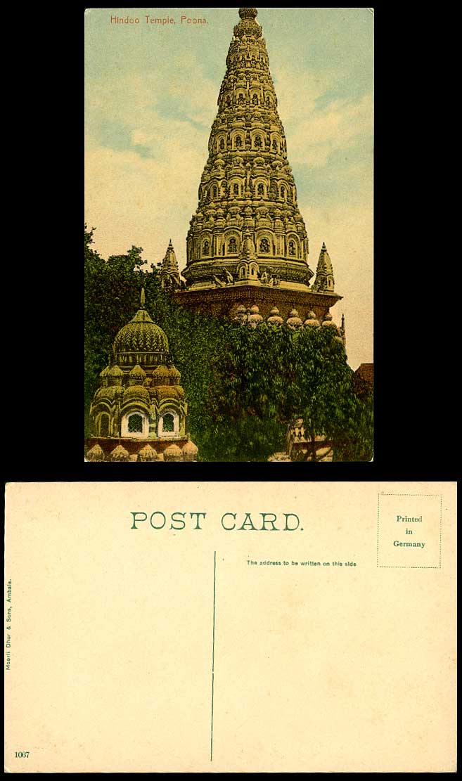 India Old Colour Postcard Hindu Hindoo Temple POONA Pune Tower, Moorli Dhur Sons