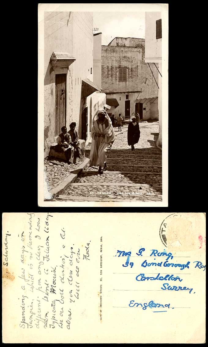 Morocco Old R.P. Postcard Tanger Une Rue Arabe Arab Street Scene Natives L.L. 63