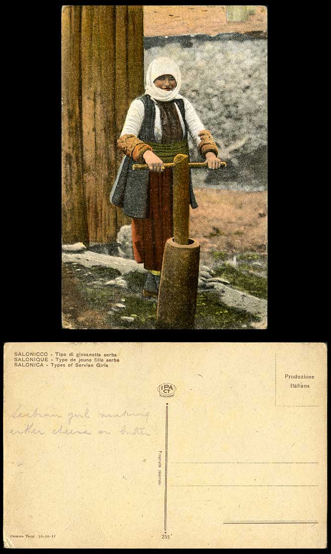 Greece Old Postcard Salonica Salonique Native Serbian Girl at Work Mortar Pestle