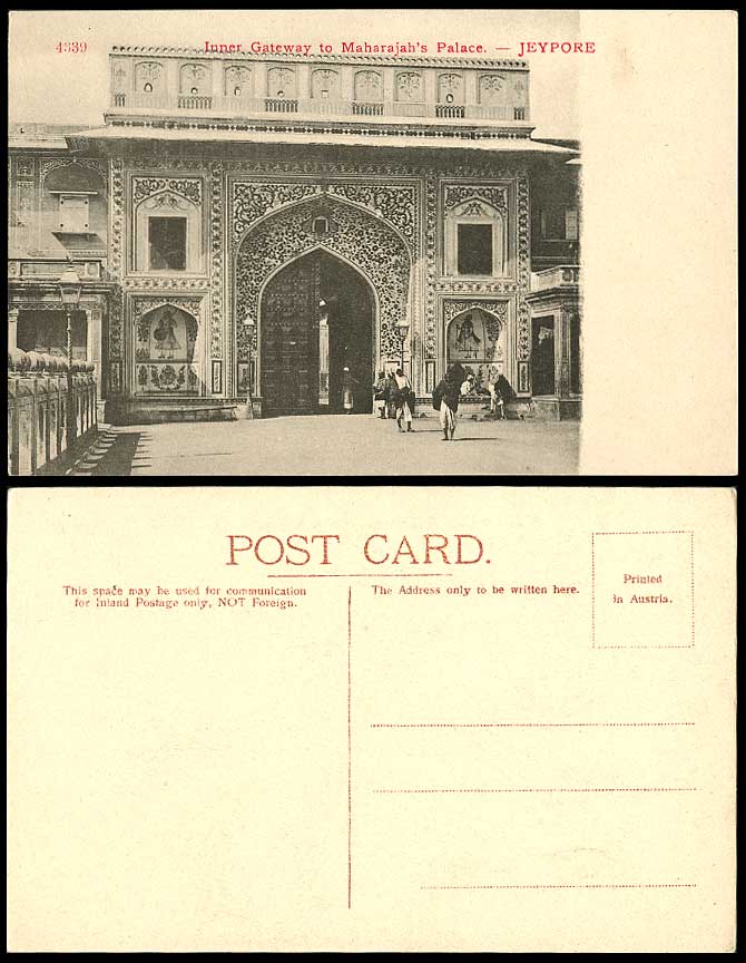 India Old Postcard Inner Gateway to Maharajah's Palace Gate JEYPORE Jaipur 4339.