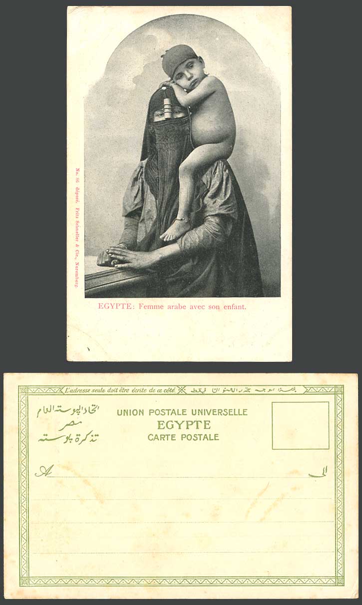 Egypt Old UB Postcard Native Egyptian Arab Woman & Boy Child Children L.L. 3
