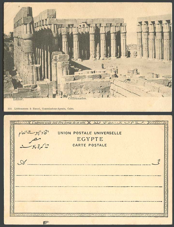 Egypt Old Postcard Luxor Collonnades Temple Ruins Columns Pillars Louxor Louqsor