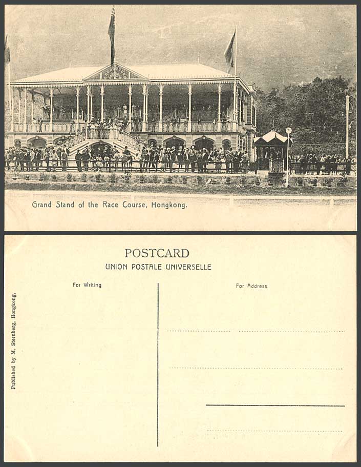 Hong Kong China Old Postcard Grand Stand of Race Course, Horse Racecourse, Flags