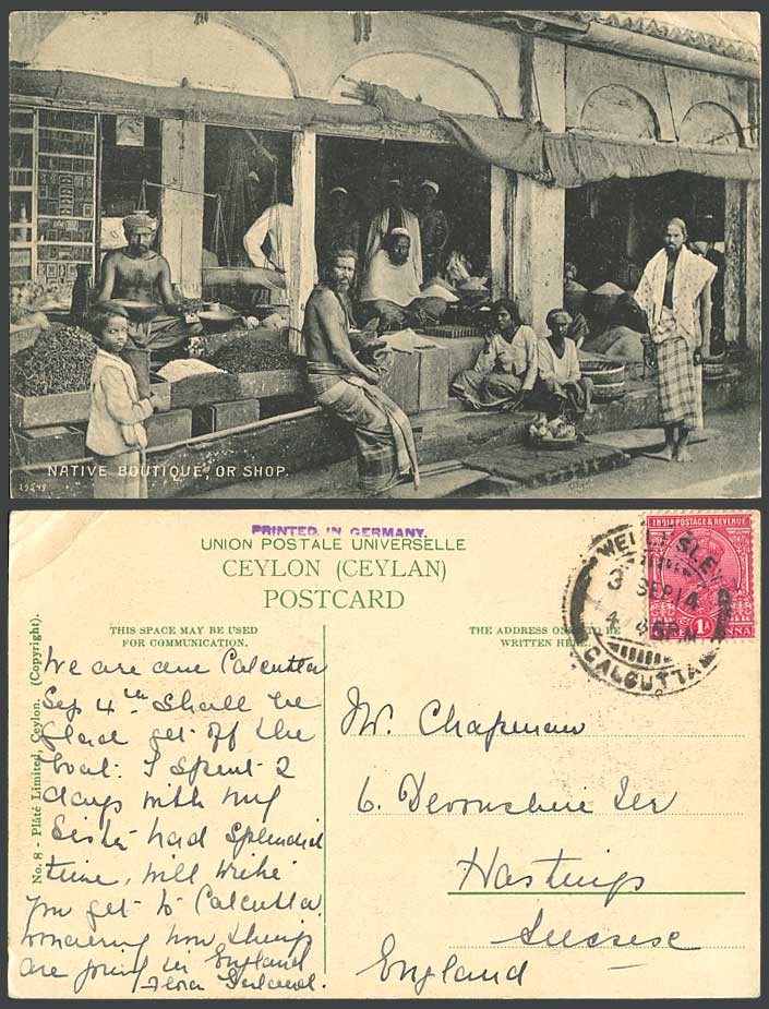 Ceylon KG5 1a 1914 Old Postcard Native Boutique or Shop, Sellers, Balance Scales