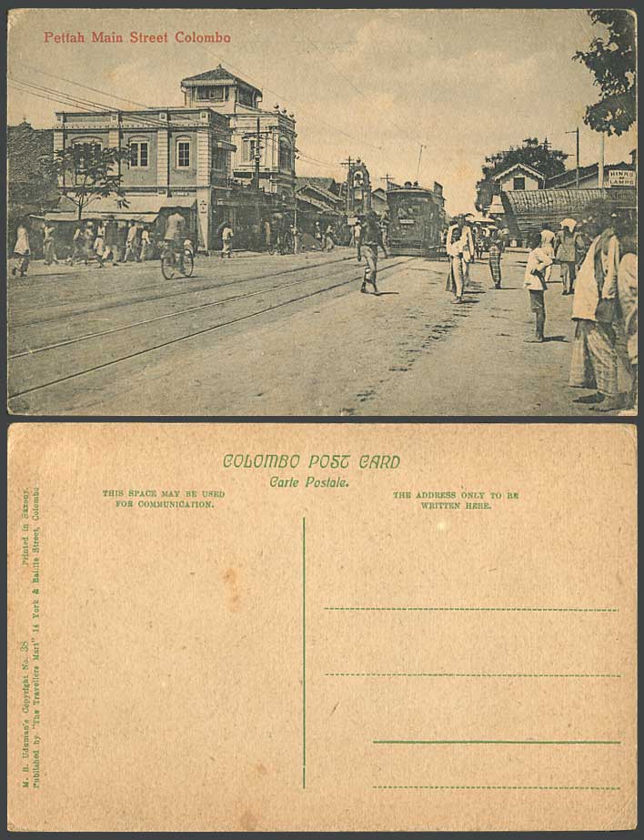 Ceylon Old Postcard Pettah Main Street Scene Colombo TRAM No. 29 Tramway Cyclist