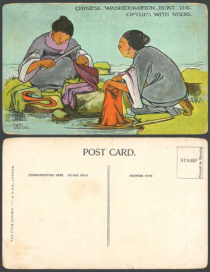 China Comic Old Postcard Chinese Washerwomen Beat The Clothes with Sticks LEF 06