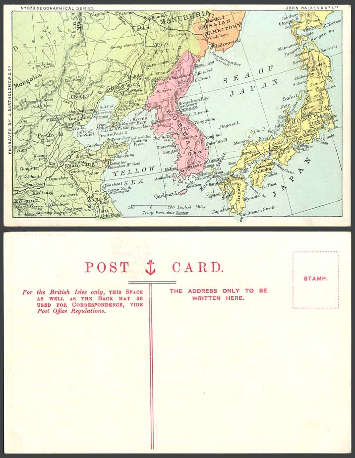 China MAP Japan Korea Mongolia Weihaiwei Peking Port Arthur Manchu. Old Postcard