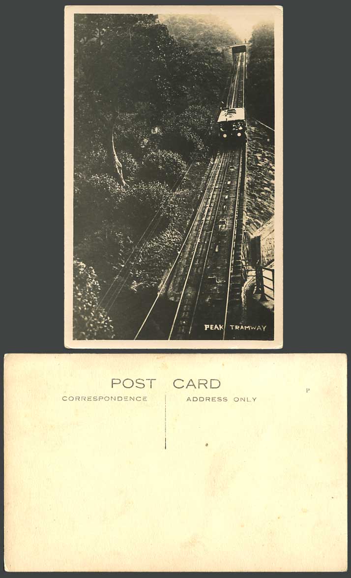 Hong Kong China c.1950 Old Real Photo Postcard Peak Tramway Bridge Tram Chinese