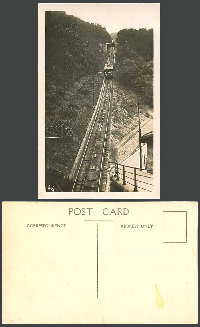 Hong Kong China c.1950 Old Real Photo Postcard Peak Tramway Bridge Tram No. 413
