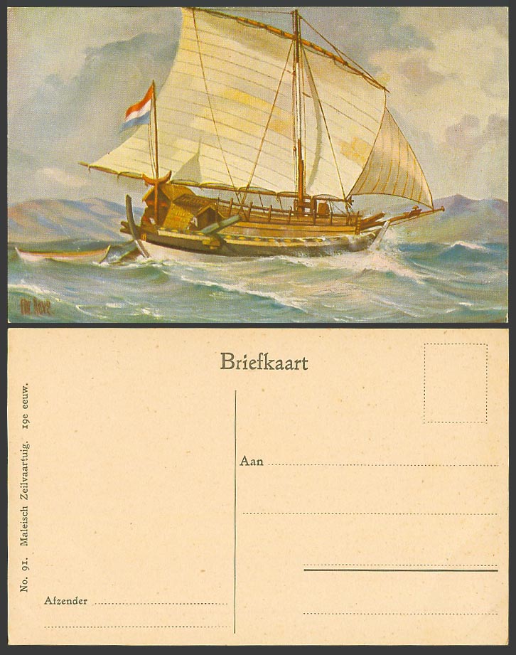 Chr. Rave Artist Signed Old Postcard Malay Sailing Vessel 19th Century Boat Ship