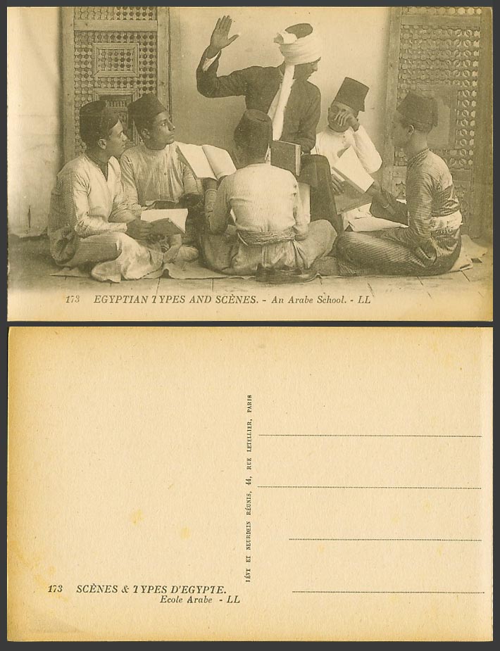 Egypt Old Postcard ARAB SCHOOL, Ecole Arabe, Native Egyptian Men Pupils L.L. 173