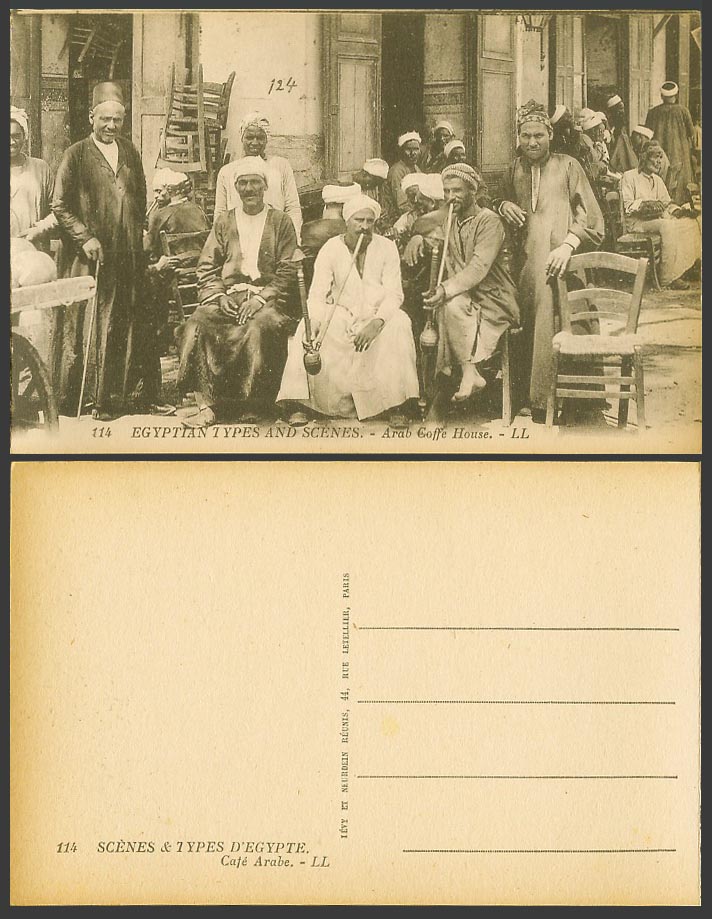 Egypt Old Colour Postcard Arab Coffee House, Arabe Cafe, Hookah Shisha L.L. 114