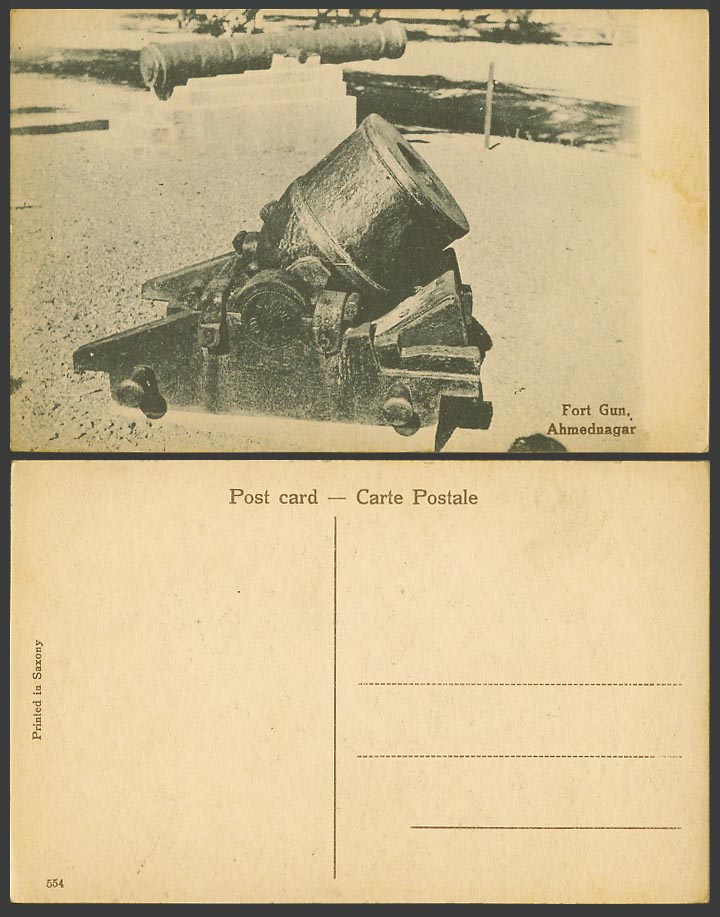 India Old Postcard FORT GUN, Ahmednagar, Military Weapon Fortress Cannon No. 554