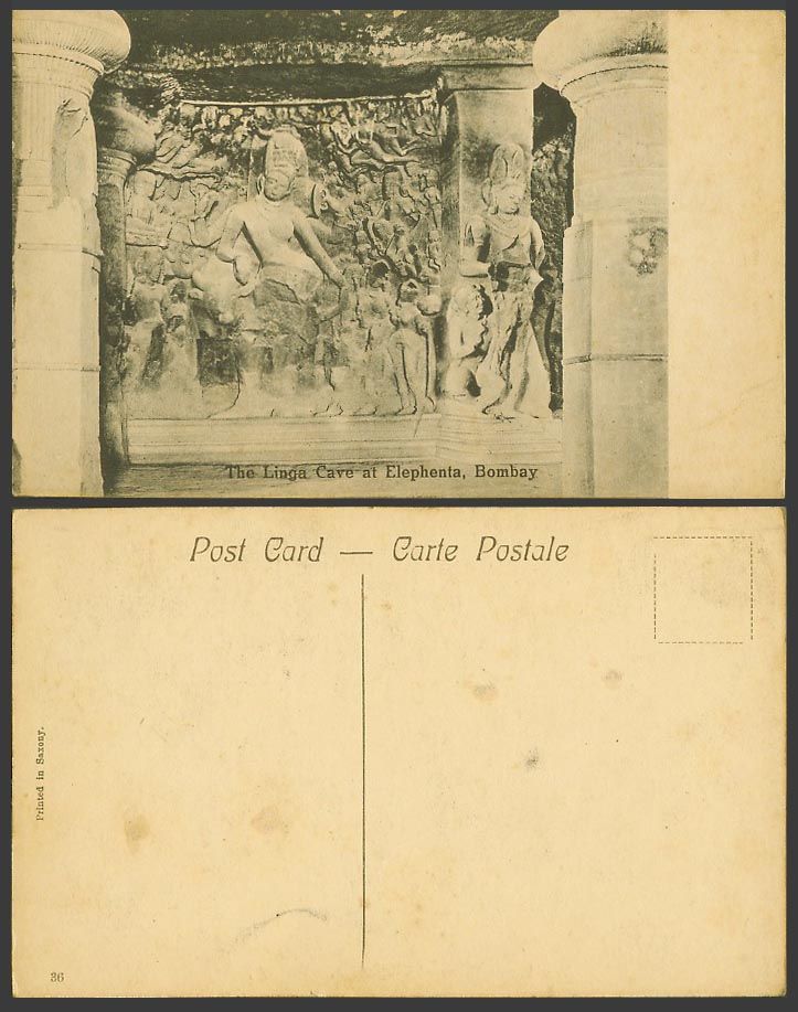 India Old Postcard The Linga Cave Elephanta Shrine Caves Bombay Deities Carvings
