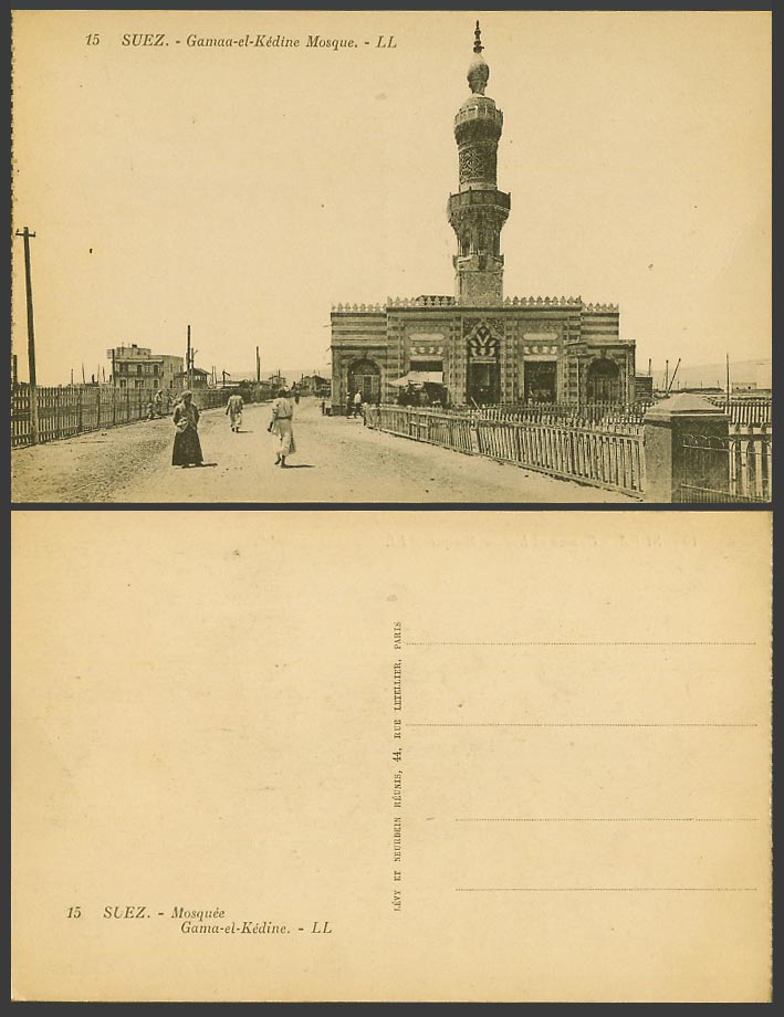 Egypt Old Postcard Suez Gamaa-el-Kedine Mosque Mosquee Gama-el-Kedine St L.L. 15