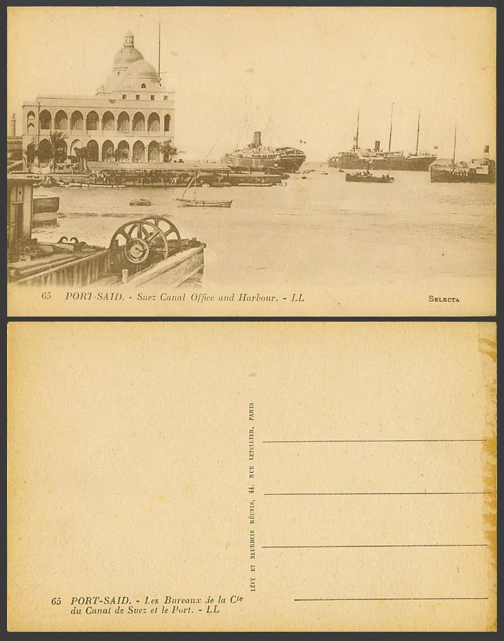 Egypt Old Postcard Port Said Suez Canal Company Office & Harbour Steamers L.L.65