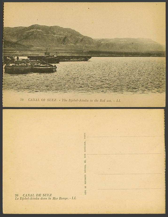 Egypt Old Postcard Suez Canal, Djebel Attaka in Red Sea, Mountains Boats L.L. 20
